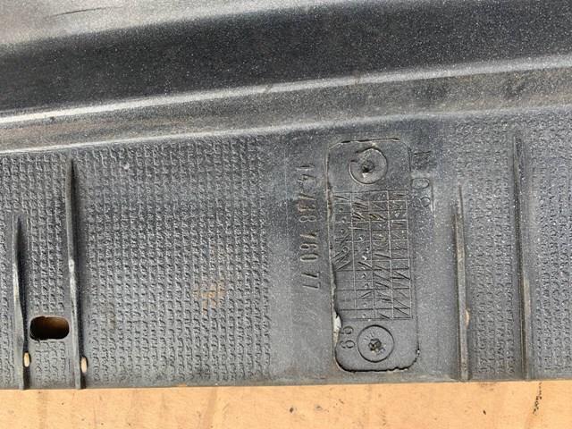 PEUGEOT 1473876077 в наличии Тернополь