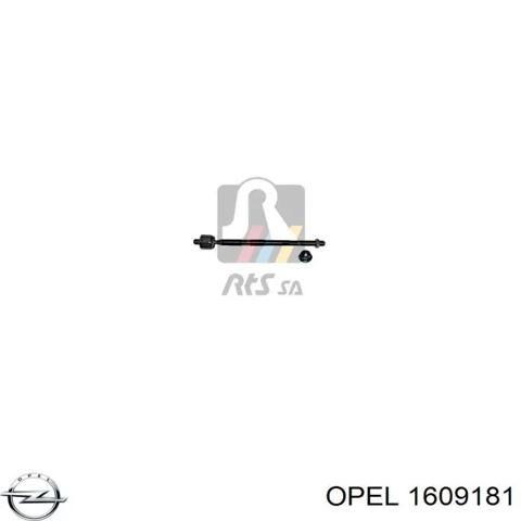 1609181 OPEL Тяга рулевая купить в Каменское