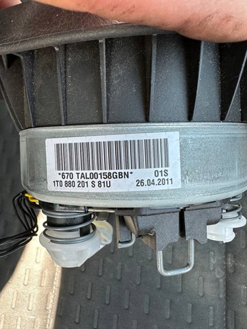 VAG 1T0880201S81U Подушка безопасности (AIRBAG) водительская в наличии Каменское