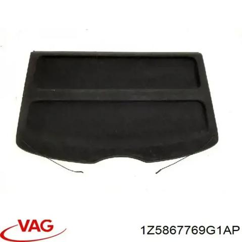 1Z5867769G1AP VAG Полка салона задняя купить в Харьков
