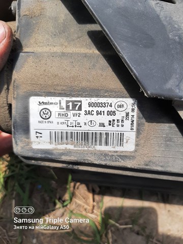 3AC941005 Левая фара купить Чернигов