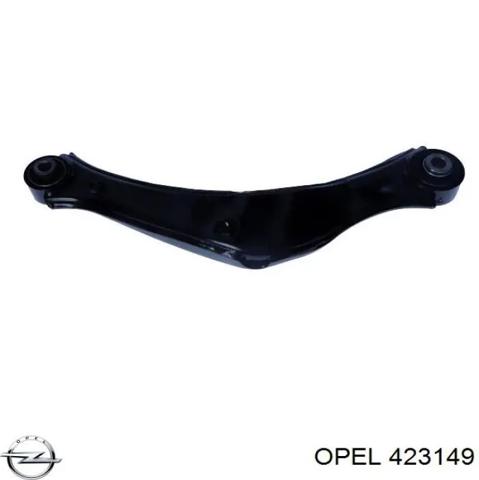 OPEL 423149 Верхний правый рычаг задней подвески в наличии Черкассы