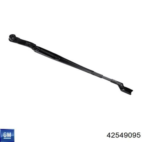 GM 42549095 Трапеция стеклоочистителя правая в наличии Киев
