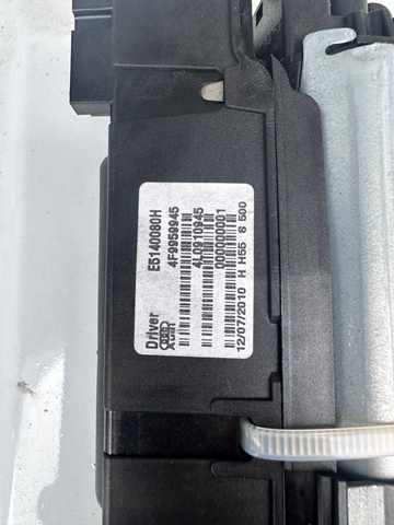 4F9959945 Актуатор замка багажника купить Ирпень