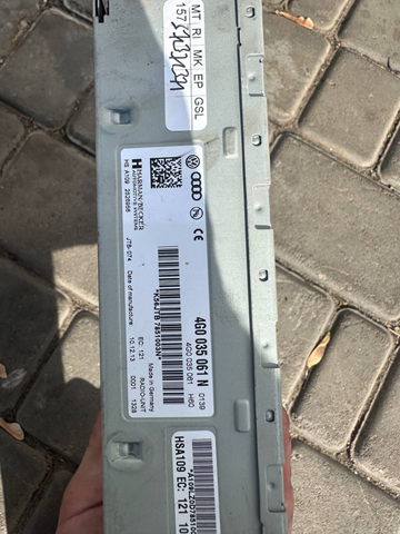 4G0035061N купить Николаев