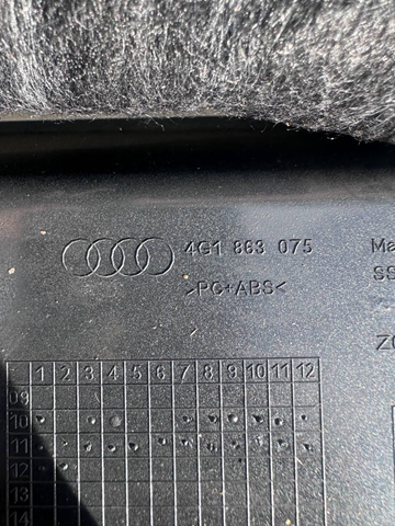 4G1863075 VAG купить в Павлоград