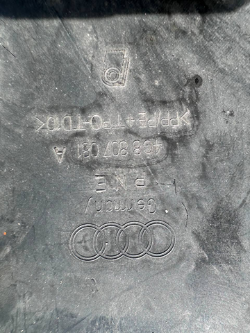 4G8807081 VAG купить в Днепр