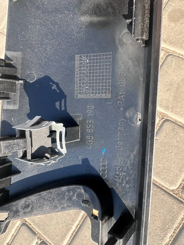 4G8853190 VAG купить в Каменское