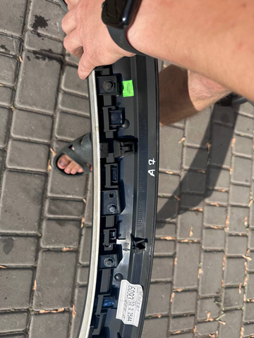 4G8857051 купить Сумы