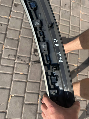 VAG 4G8857051 в наличии Черкассы