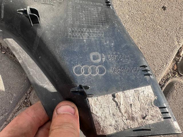 4G8945255 VAG купить в Одесса