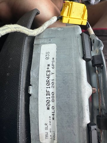 4L0880201T VAG Подушка безопасности (AIRBAG) водительская купить в Винница