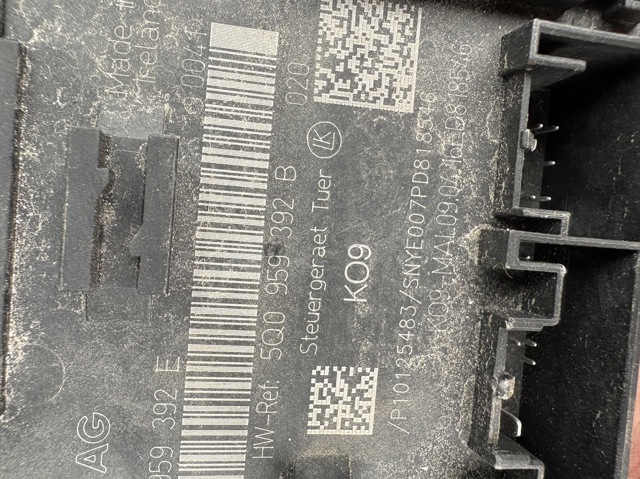 5Q0959392B купить Ужгород