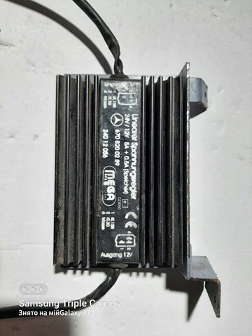 6708200289 MERCEDES купить в Ужгород