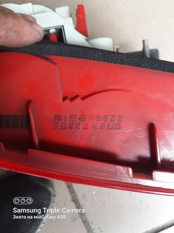 6937458 BMW Фонарь задний правый внешний купить в Чернигов