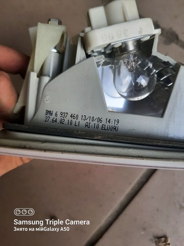 6937460 BMW Фонарь задний правый внутренний купить в Ровно