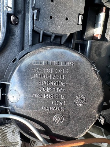 7L6864897 VAG купить в Днепр