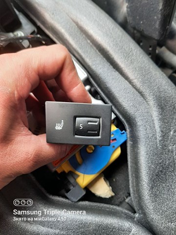 VAG 7L6963564 в наличии Полтава