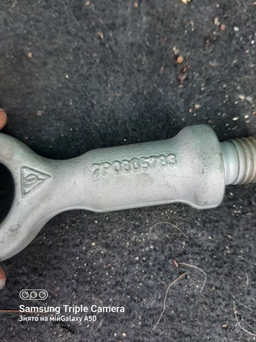 VAG 7P0805783 Буксировочный крюк в наличии Киев