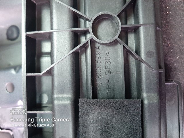 7P0863599A VAG купить в Львов