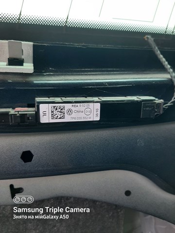 7P6035552M VAG купить в Ужгород
