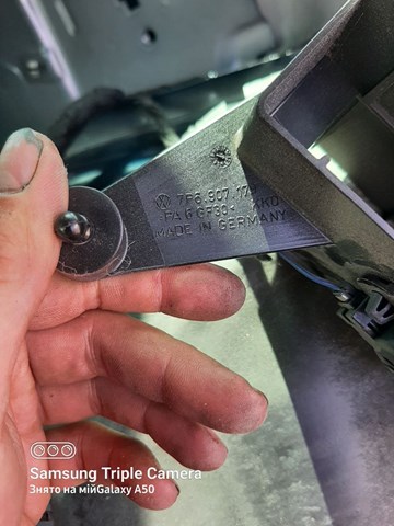 VAG 7P6907179 в наличии Сумы