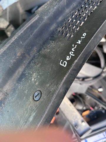 9642405877 PEUGEOT купить в Одесса