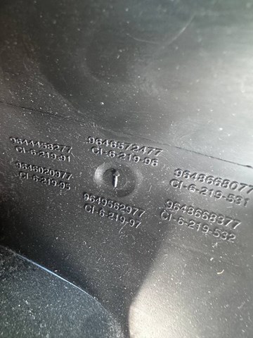 9646572477 PEUGEOT купить в Одесса