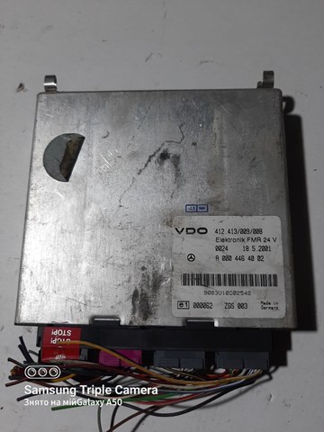A0004464002 купить Киев