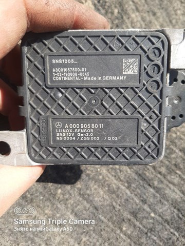 MERCEDES 000905801187 Датчик оксидов азота NOX передний в наличии Черновцы