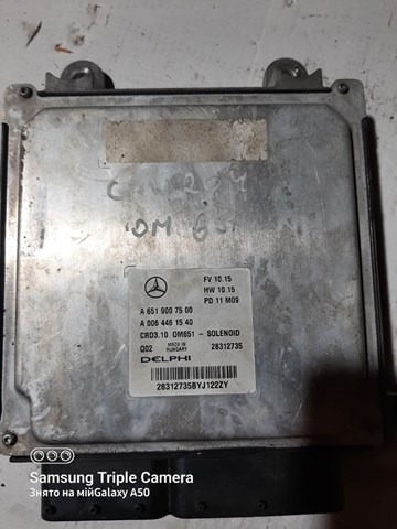 0064461540 MERCEDES купить в Николаев