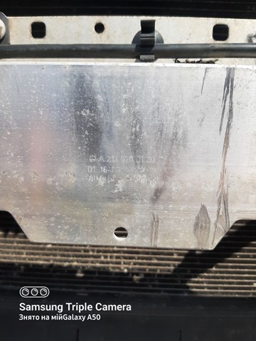 MERCEDES 2136200130 Усилитель переднего бампера в наличии Одесса