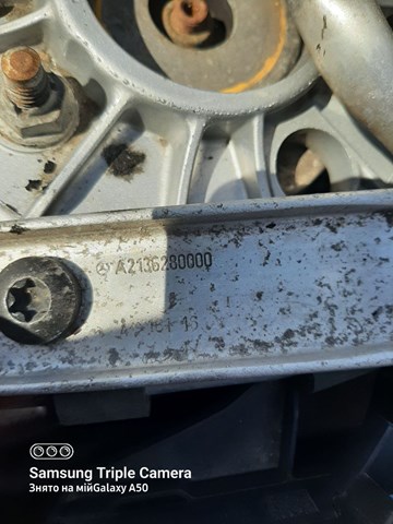 A2136280000 купить Житомир
