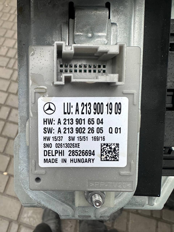 A2139001909 купить Ужгород