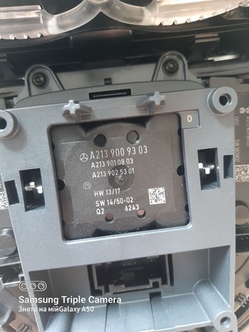 MERCEDES A2139009303 в наличии Хмельницкий