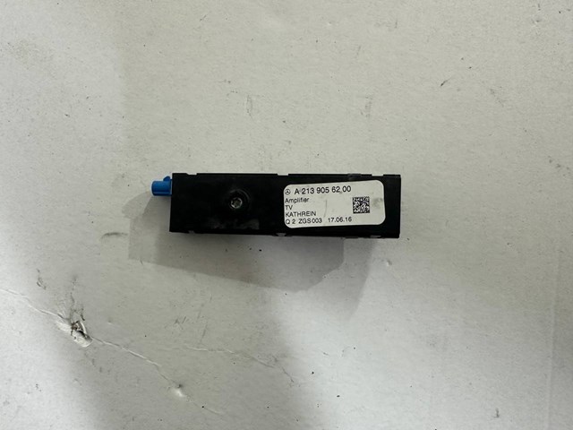 A2139056200 купить Каменское