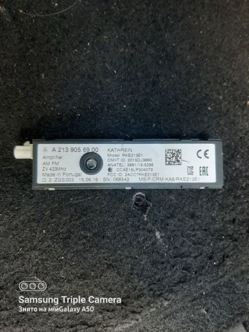 A2139056900 MERCEDES купить в Кривой Рог