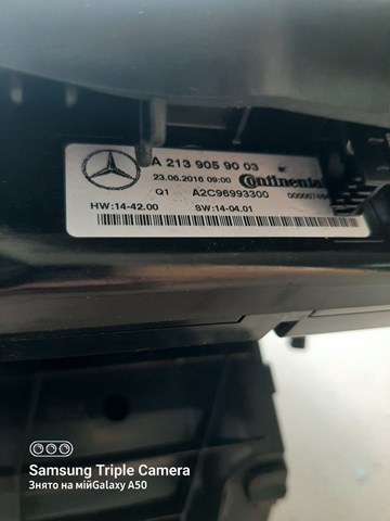 A2139059003 MERCEDES Блок управления кондиционером купить в Запорожье