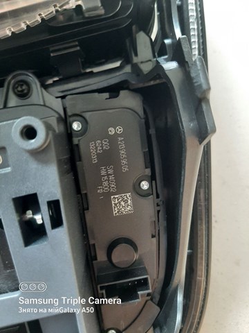 MERCEDES A2139059505 Блок кнопок центральной консоли в наличии Черновцы