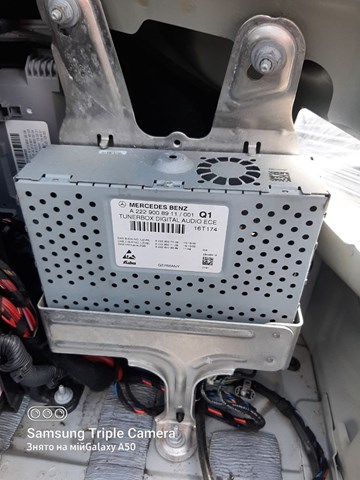A2229008911 MERCEDES Блок управления мультимедийный купить в Каменское