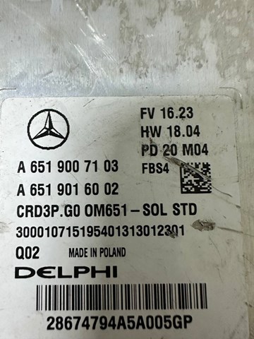 A6519007103 MERCEDES Модуль управления (ЭБУ) двигателем купить в Николаев