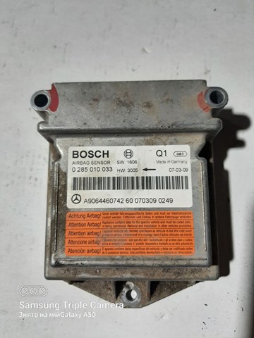 A9064460742 VAG Модуль-процессор управления подушкой безопасности (ЭБУ AIRBAG) купить в Хмельницкий