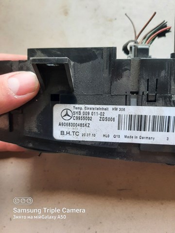 MERCEDES A9068300485 Блок управления кондиционером в наличии Полтава