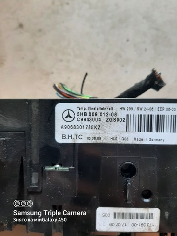 MERCEDES A9068301785 Блок управления кондиционером в наличии Житомир