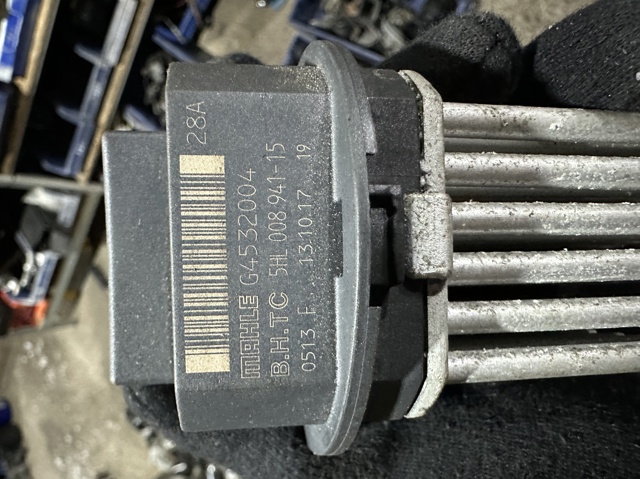 G4532004 MERCEDES купить в Николаев
