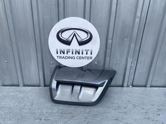 850756SA0B Nissan/Infiniti