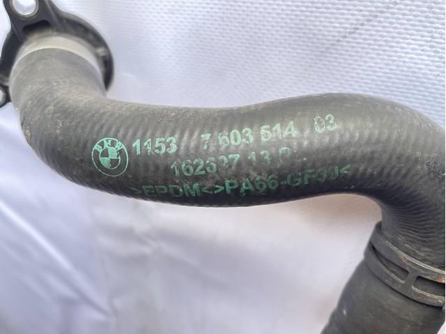 BMW 11537603514 Шланг (патрубок) термостата в наличии Запорожье