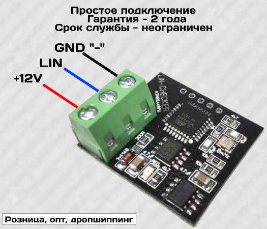 623305AA0A NISSAN Воздуховод (дефлектор) радиатора купить в Харьков