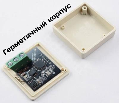 623305AA0A Дефлектор радиатора купить Житомир