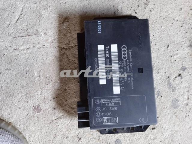 8E0959433AF VAG купить в Ирпень